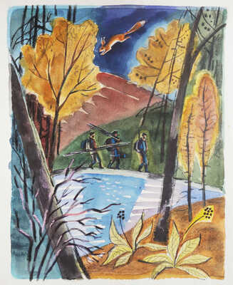 Давыдова Ольга Абовна. Лот из 43 иллюстраций к рассказам о природе Заполярья Ю. Могутина «Берег